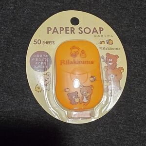 Rilakkuma Paper Soap